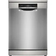 Посудомоечная машина Bosch SMS8ZDI86Q