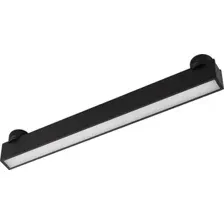 Трековый светильник Arlight ART-INBELT-FLAT-L413-16W Day4000-MIX BK 90 deg 051244