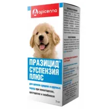 Apicenna Празицид-суспензия Плюс для щенков 9 мл