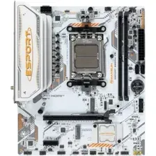 Материнская плата Maxsun eSport B850M WiFi Ice