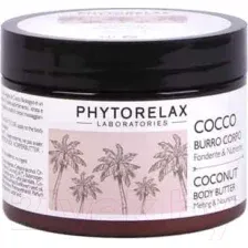 Масло для тела Phytorelax Coconut Body Butter (250мл)
