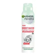 Антиперспирант-спрей Garnier Эффект магния Ультрасухость 72 часа (150мл)