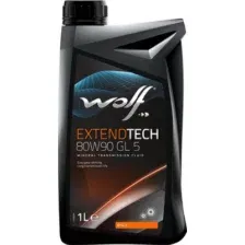 Трансмиссионное масло WOLF ExtendTech 80W90 GL 5 / 2308/1 (1л)
