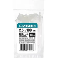 Стяжка для кабеля Сибин 100x2.5мм / 3786-25-100 (100шт, белый)