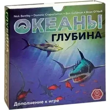 Настольная игра Правильные Игры Океаны. Глубина, 38789