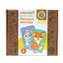 Развивающая игра Десятое королевство Зигзаг пазлы. Лесные жители / 04874