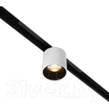 Трековый светильник Maytoni TR132-2-7W3K-W