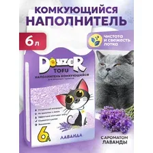 Наполнитель для кошачьего туалета Лаванда, 6 л