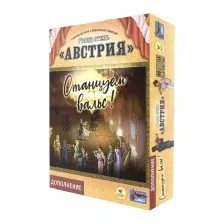 Настольная игра Crowd Games Гранд-отель Австрия. Станцуем вальс! (дополнение)