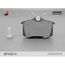 Fenox BP43014