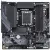 Материнская плата GIGABYTE B760M GAMING X AX