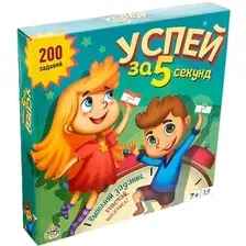 Настольная игра Лас Играс Успей за 5 секунд 4409958