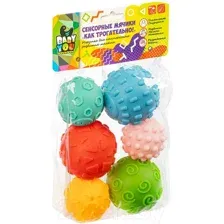 Развивающая игрушка Bondibon Как трогательно! Планета / ВВ4900