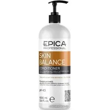 Кондиционер Epica Professional Skin Balance 1 л