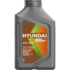 Трансмиссионное масло Hyundai Xteer ATF SP4 1л