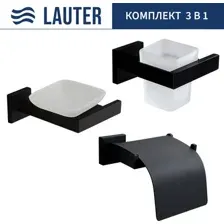 Набор аксессуаров для ванной Lauter 21SH71062 + 21SH71052 + 21SH71102 (Matt Black, 3 предмета)