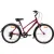 Велосипед AIST Cruiser 1.0 W р.16.5 2025 (вишневый)