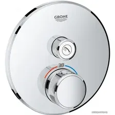 Смеситель без скрытого механизма Grohe Grohtherm SmartControl 29118000