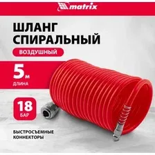 Шланг для компрессора Matrix 57002