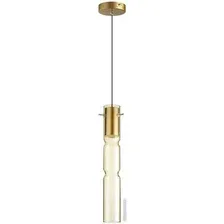 Подвесная люстра Odeon Light Scrow 5059/5LA