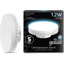 Лампа Gauss GX70 12W 1200lm 4100K / 131016212