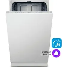 Встраиваемая посудомоечная машина Midea MID45S120i