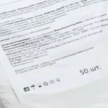 2792 Полотенце одноразовое соты Kapous Капус, 3570 cм, 40 г/м2, 50 шт/уп.