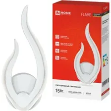 Бра настенное 15 Вт 3000-6500K IN HOME Elegant ARIS-W-BG Step Color белый