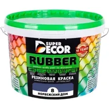 Краска Super Decor Rubber 3 кг (№08 норвежский дом)