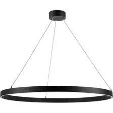 Подвесная люстра Lightstar Saturno 748047
