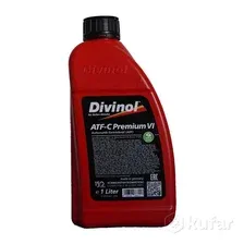 Трансмиссионное масло DIVINOL ATF-C PREMIUM VL 1л 51800-C090