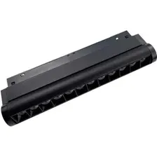 Трековый светильник Vitaluce VT0200045-01.1