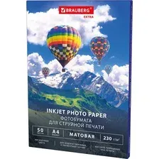 Фотобумага Brauberg Extra А4 230г/м2 / 364488 (50л, матовый)