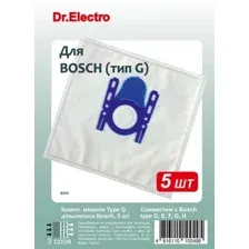 Комплект пылесборников DR.ELECTRO BO/5 (Bosch тип G)