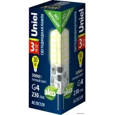 Светодиодная лампочка Uniel LED-JC-12/3W/3000K/G4/CL SIZ05TR UL-00010366