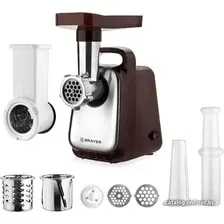 Мясорубка Brayer BR1601