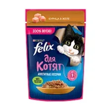 Felix Аппетитные кусочки для котят (Курица в желе) 75 г х 26 шт