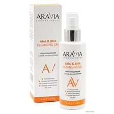 Гель для умывания "Очищающий с АНА и ВНА кислотами" (150 мл)