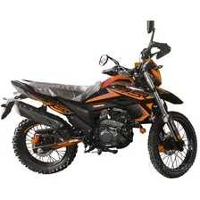 Мотоцикл Racer RC300GY-8 XSR (оранжевый)