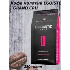 Кофе молотый "Grand Cru" (250 г)