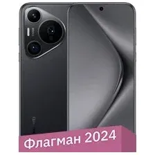 Huawei Pura 70 Pro HBN-LX9 12GB/512GB