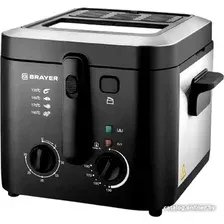 Фритюрница Brayer BR2834