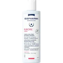 Молочко для снятия макияжа ISISPHARMA Ruboril Lotion успокаивающее 250 мл