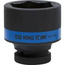 Головка слесарная King Tony 853558M