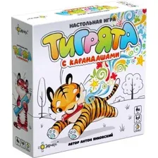 Настольная игра Эврикус Тигрята с карандашами BG-17043