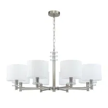 Люстра ESCADA 641/8PL (никель)
