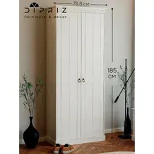 Шкаф Dipriz Индра 2дв. / Д.70138.1 (белый)