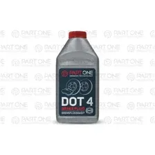 PART-ONE 1BF400 - Жидкость тормозная 440гр брутто (375мл) - DOT 4 для авто c ABS, FMVSS 116, ISO 4925 class 4, JIS K2233, SAE J1703, SAE J1704, (25 шт./уп.)