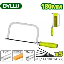 Лобзик Dyllu DTHF5107