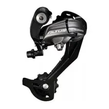 Переключатель для велосипеда Shimano ERDM370SGSL (задний)